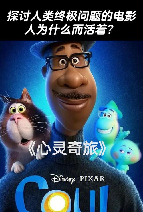 心灵旅达安卓版下载：轻松畅玩解压手游