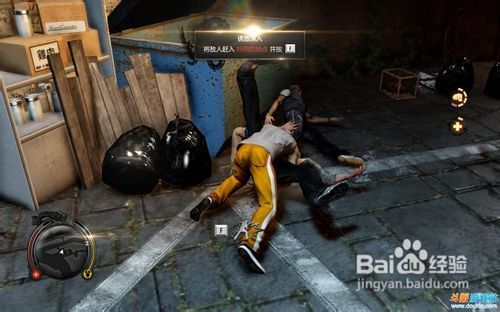 血无赖官网地址是什么?最新游戏资讯都在这里