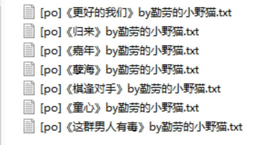 小野猫N上最新内容:第一时间掌握