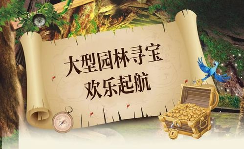 勇者妈妈奇异冒险记最新版下载，奇幻冒险之旅等你开启！