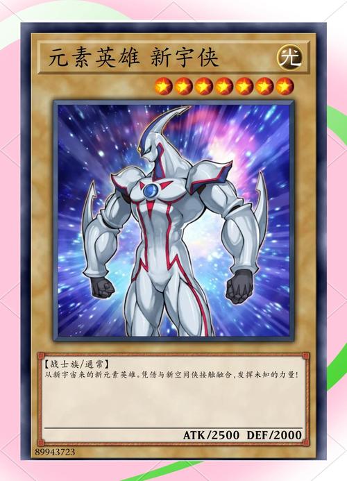 克拉罗罗安卓汉化版:深度游戏体验解析