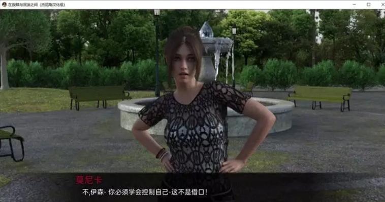 在救赎与深渊之间游戏官网:PC+安卓双端都能玩