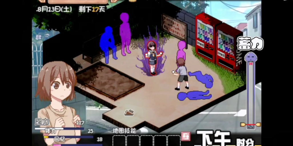 夏日狂想曲游戏攻略:六大支线任务详解及完美结局达成