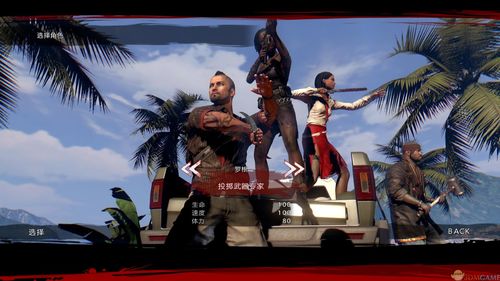 玩转重生之岛最新版本:新手玩家必看指南