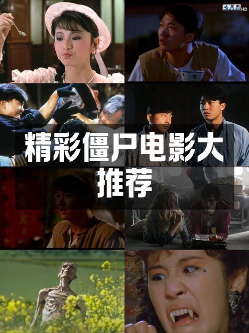 屍最新版本是多少？免费阅读资源汇总！