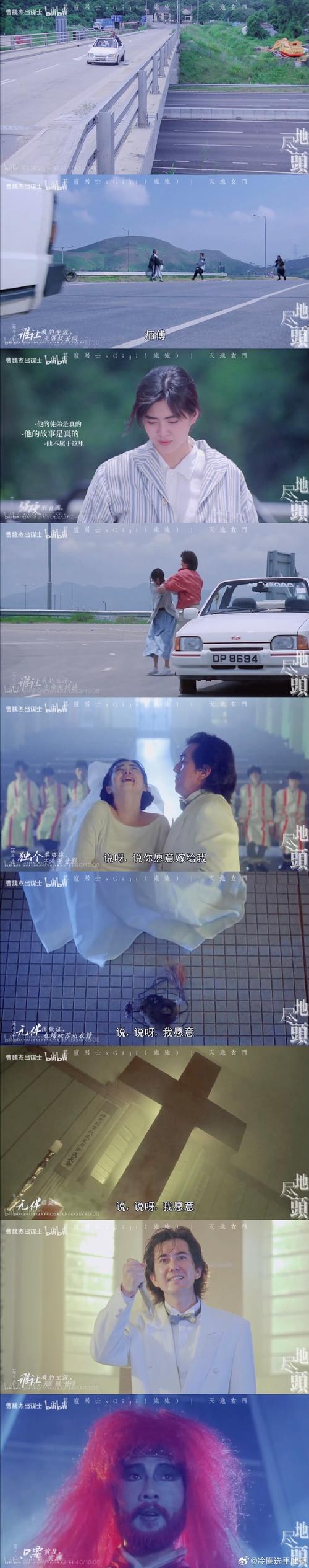 变身魔女官网:穿越成魔,成就神明之路