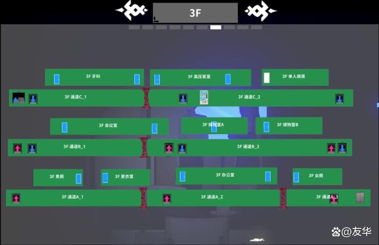 恶灵寄生游戏下载:恐怖生存冒险,逃离噩梦医院!