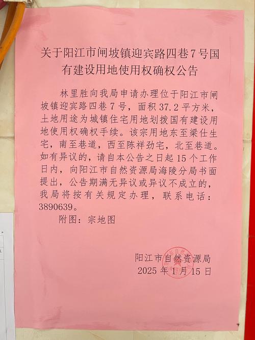 寻找乌有乡更新地址？这里有你想要的！