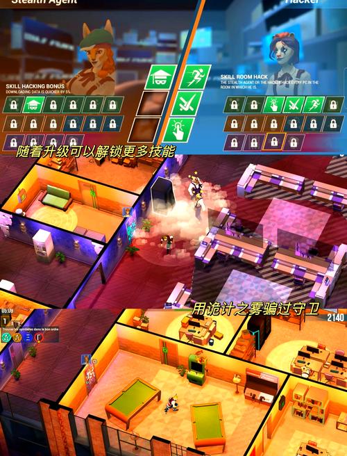 安全下载VtuberHack:避开陷阱,轻松获取软件