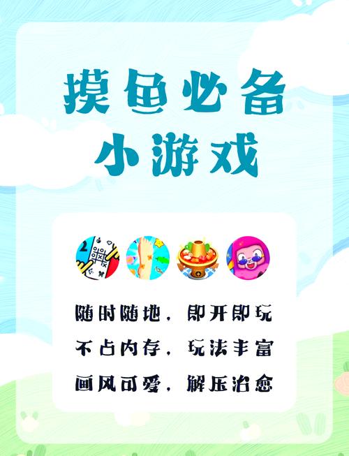 最全新生活计划下载地址：快速下载畅玩游戏的方法介绍