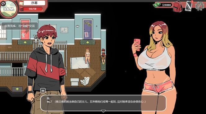 幽灵牛奶生活：免费下载超人气沙盒SLG游戏