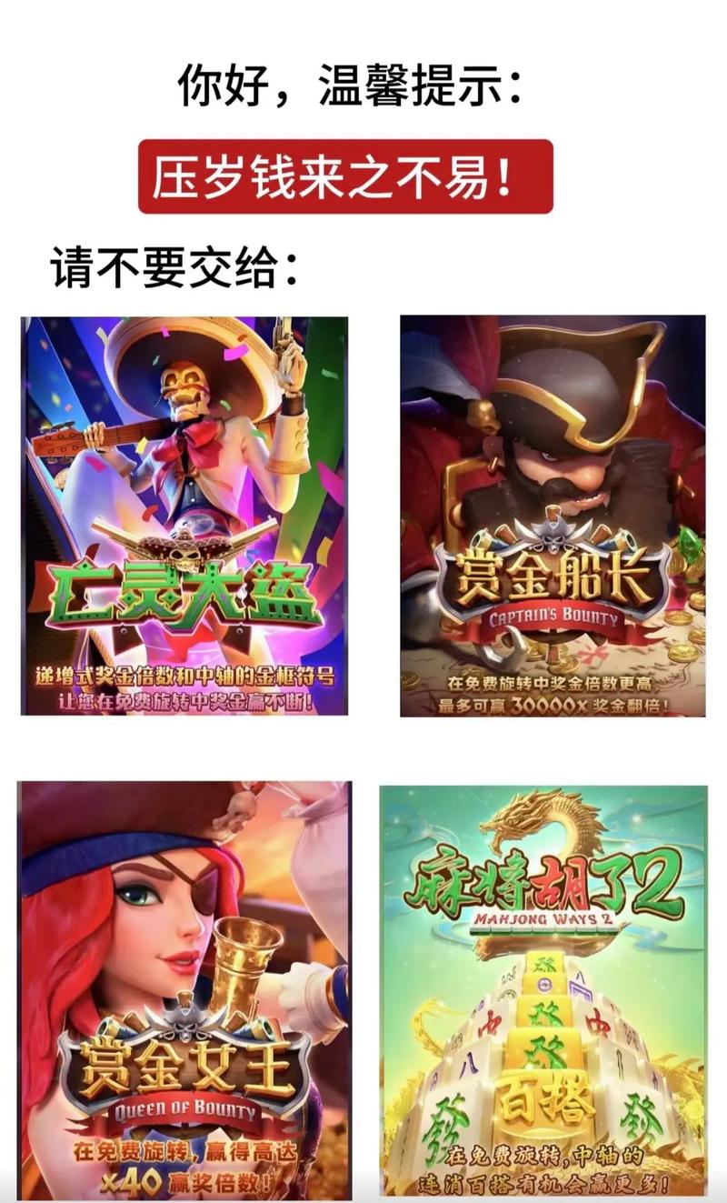 为了女王游戏下载:快速上手,轻松体验游戏乐趣