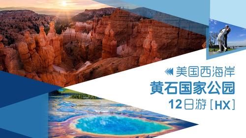 精选活力下载地址：安全可靠，高速下载，值得信赖