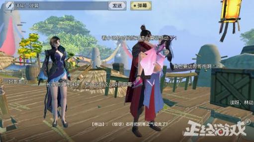 峰回路转内置汉化论坛:国内打不开?游戏介绍来了!