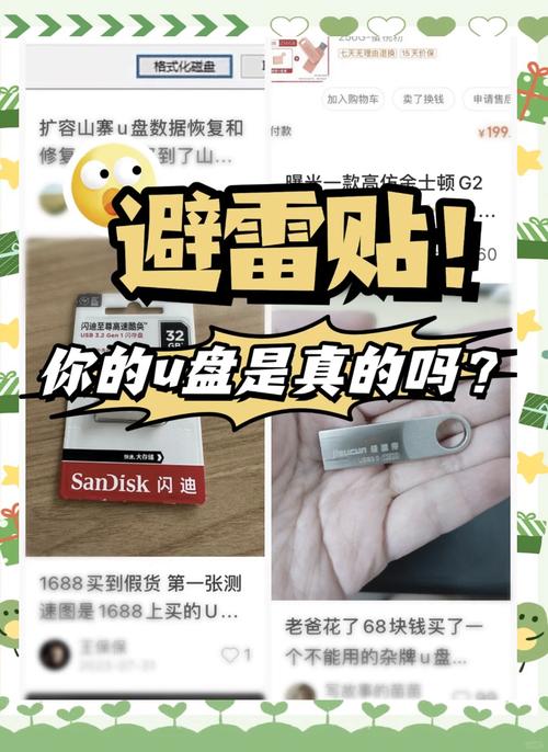 猎艳逐影在哪下载?小心陷阱!别被骗下载病毒APP