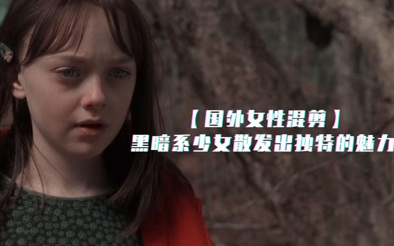 受虐狂模拟器官方网站：探索游戏的黑暗魅力与独特玩法！