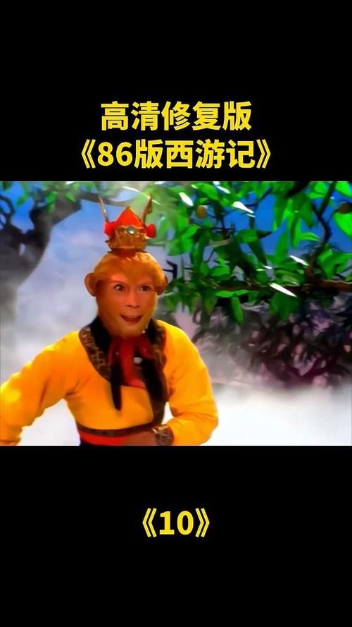 还在找閪遊記下载?这里有你想要的资源!