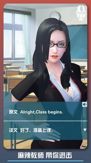 想下载梅麻吕姐妹？这里提供安全可靠地址！