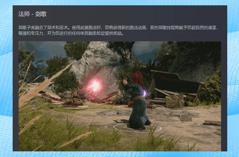 煌星的胜利女神游戏官网:角色扮演,冒险战斗等你体验