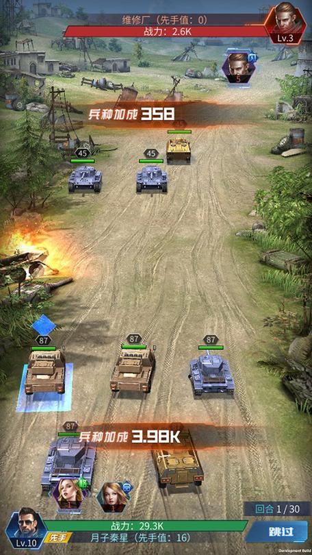 宾馆安卓汉化游戏:精彩剧情,沉浸式体验,等你来玩!