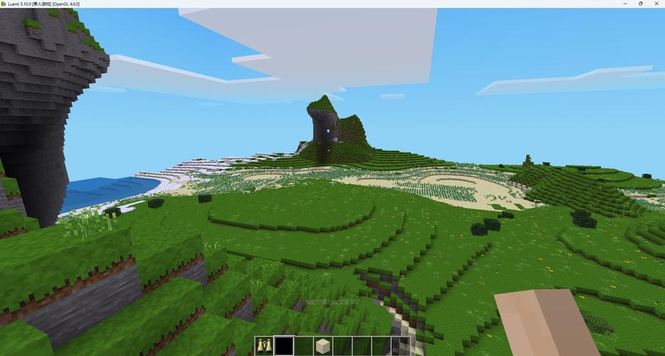 我的世界H版安卓汉化下载:超好玩像素沙盒游戏