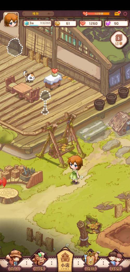 时空的遗产V0.13游戏攻略大全：新手入门到进阶技巧