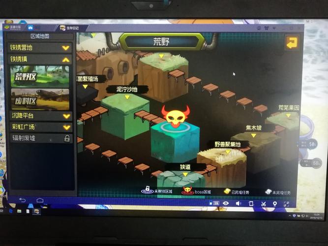 狱警模拟器海阁下载地址,快速上手游戏!