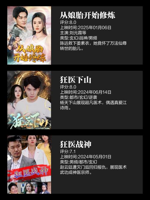 想看见人就打？最新合集来了！精彩不容错过