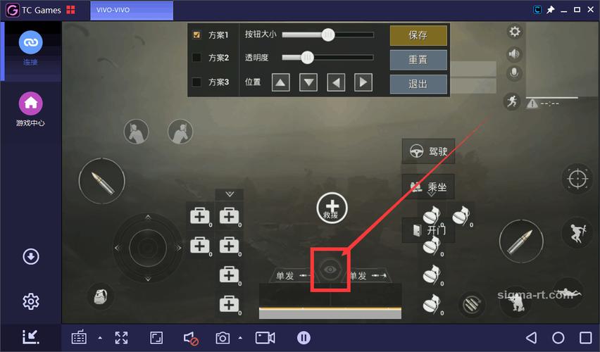 想玩生命体V0.18b?安卓下载教程来了!