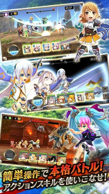 最新神话传记5汉化版下载:畅玩日式RPG,体验奇幻之旅!