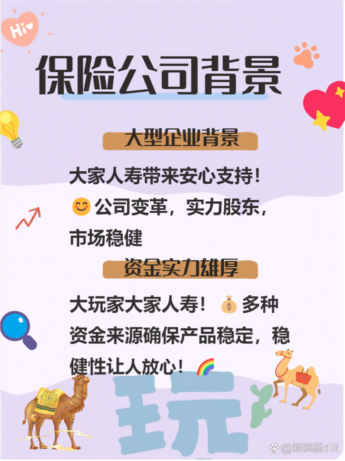 寻找凤凰V12最新版本?这里有你想要的答案