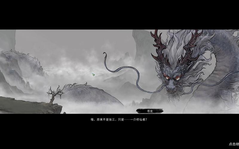 鬼谷八荒8090天元山MOD:你想要的版本都在这里