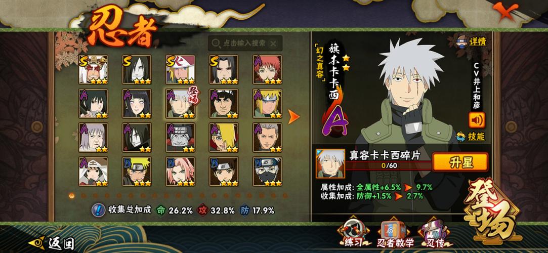 血无赖官网地址是什么?最新游戏资讯都在这里