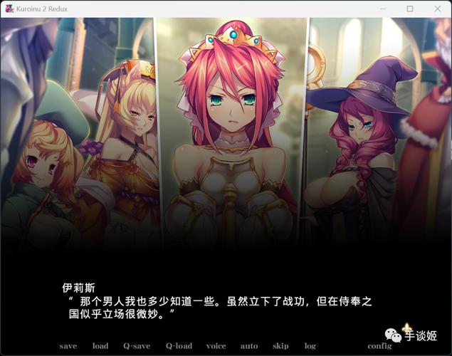 最新黑兽2版本大全，超详细版本介绍与下载！