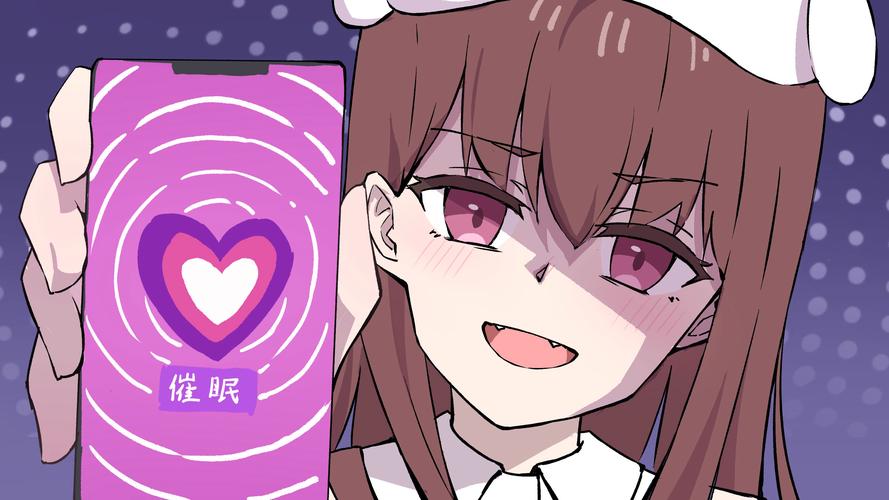 掌握催眠术!安卓汉化版:全体女生意外怀孕