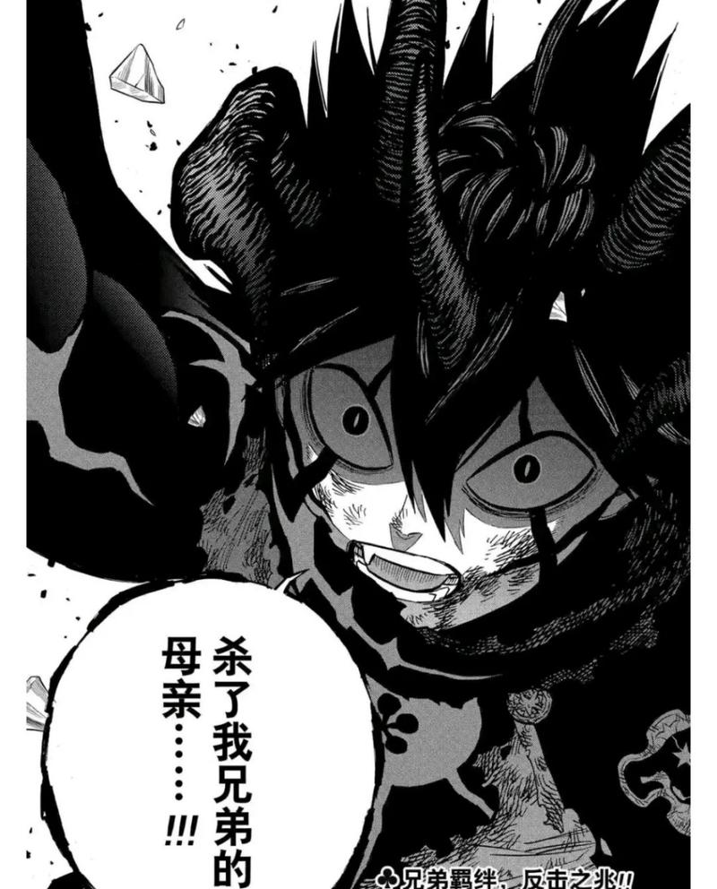 夏色四叶草最新版本攻略：新手入门及玩法技巧全解析！