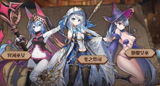 最后的圣女官网游戏下载:亡灵入侵,圣女能否守护家园?