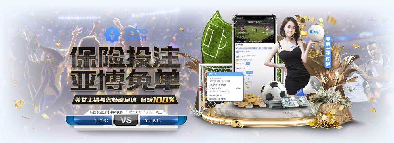 小绿山官方正式版下载最新版:免安装绿色版资源分享