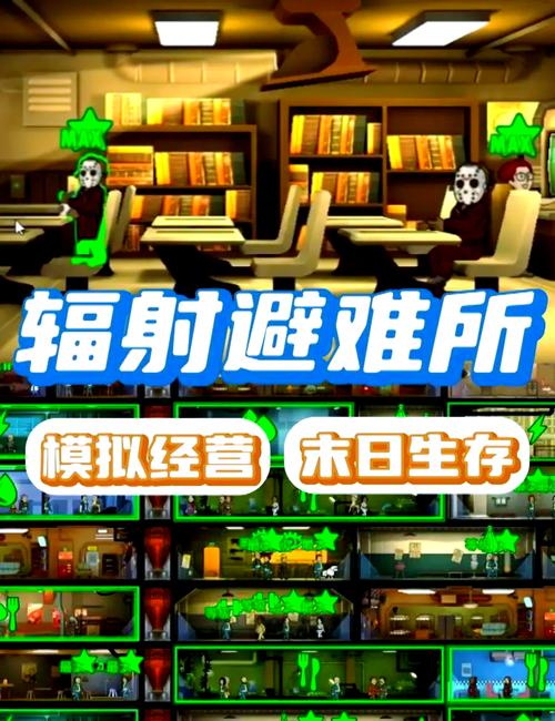 安卓性爱酒店模拟器游戏推荐：玩转你的酒店帝国