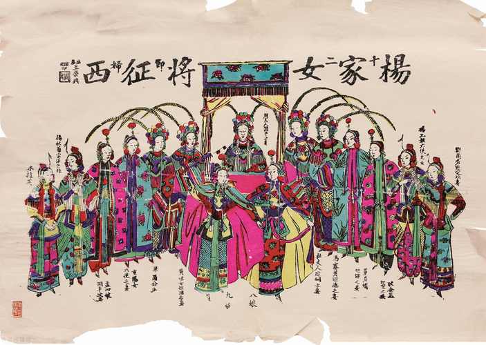 寡妇的偏远客栈在哪里更新？最新地址分享给你！