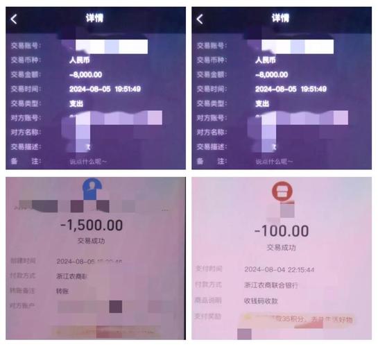 猎艳逐影在哪下载?小心陷阱!别被骗下载病毒APP