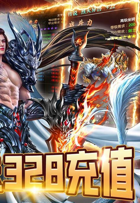 如何下载帅气的我汉化版？简单步骤教你轻松上手