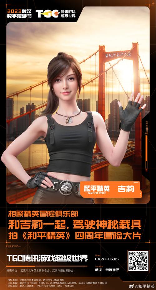 Supower重制版:开放世界SLG游戏试玩报告