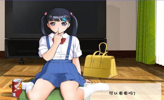 阳光下的真实下载地址：安卓/IOS版全攻略