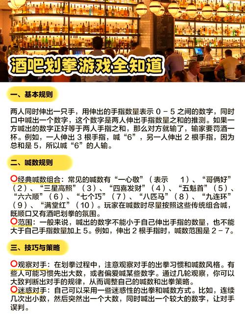 表演课游戏新手必看：内含他链游戏攻略，助你快速提升游戏水平！