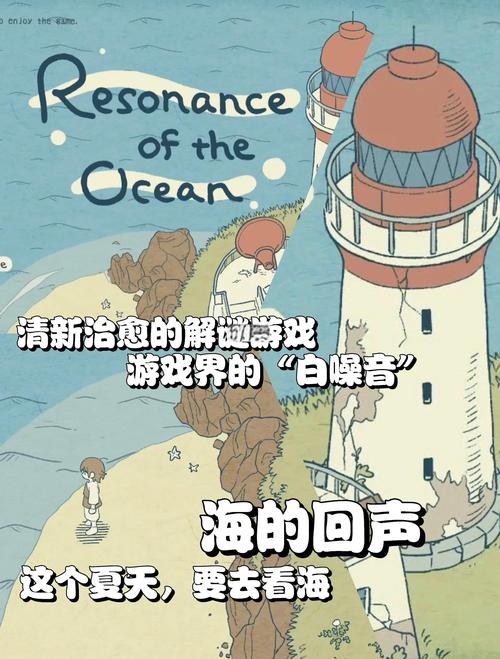 解谜游戏:夏日小公园厕所桃子汉化版试玩体验