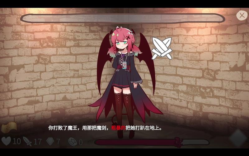 触手监狱安卓版游戏体验：玩家真实评价分享