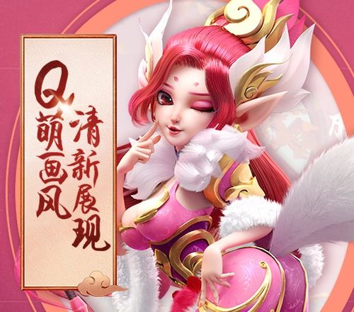 失业了?安卓游戏让你继承亿万游戏财产!