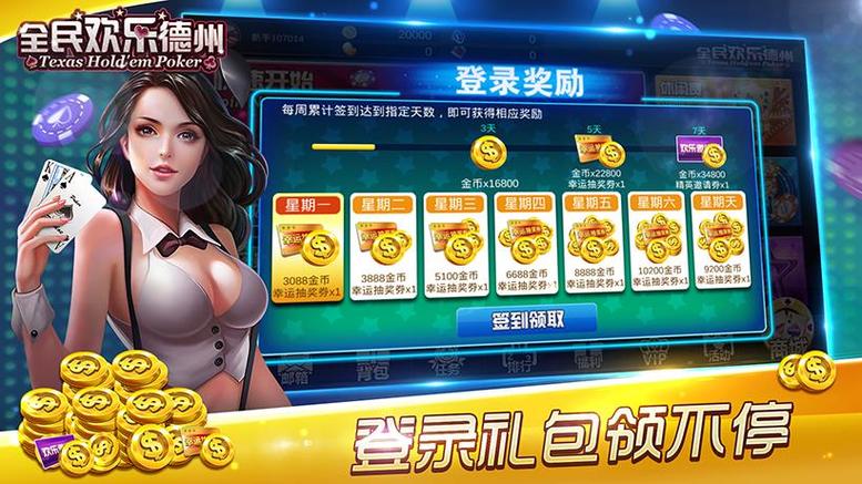 云曦唐紫尘游戏下载地址：快速下载，免费畅玩