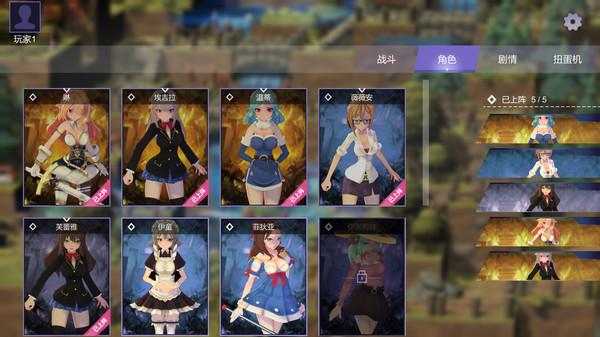 召唤与合体最新版本更新：策略玩法全面升级